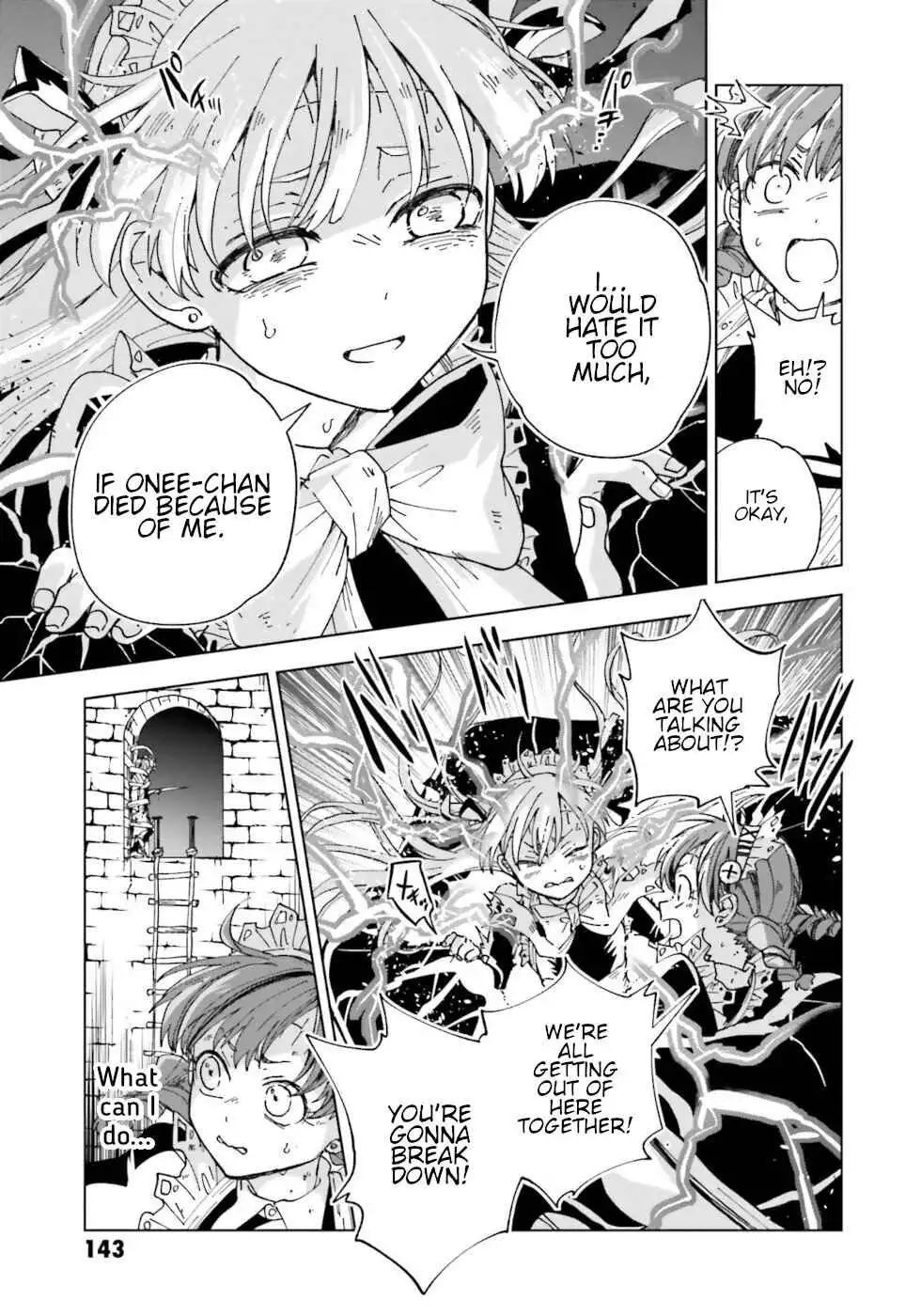 The Splendid Job of a Monster Maid Chapter 20 23